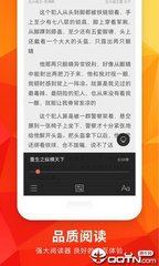 五分赛车app下载